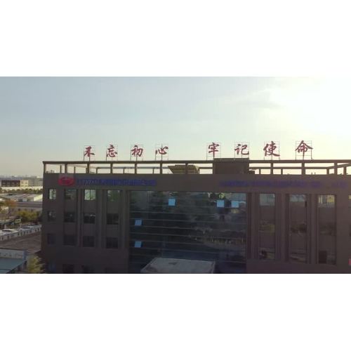 заводскае відэа