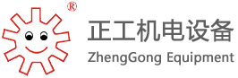 Dongguan Zhenggong Electromechanical Equipment Technology Co., Ltd