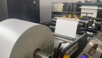 Production video