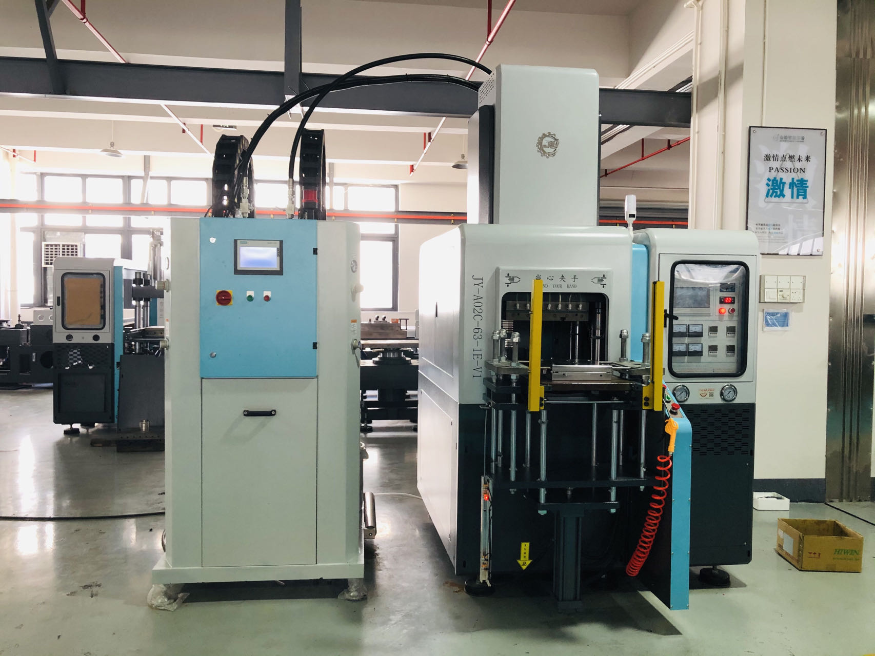 Silicone Injection Molding Machine Application Industry