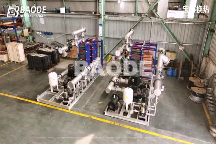 BAODE Plate Heat Exchanger Equipment