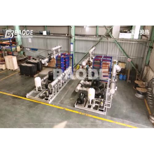 BAODE Plate Heat Exchanger Equipment