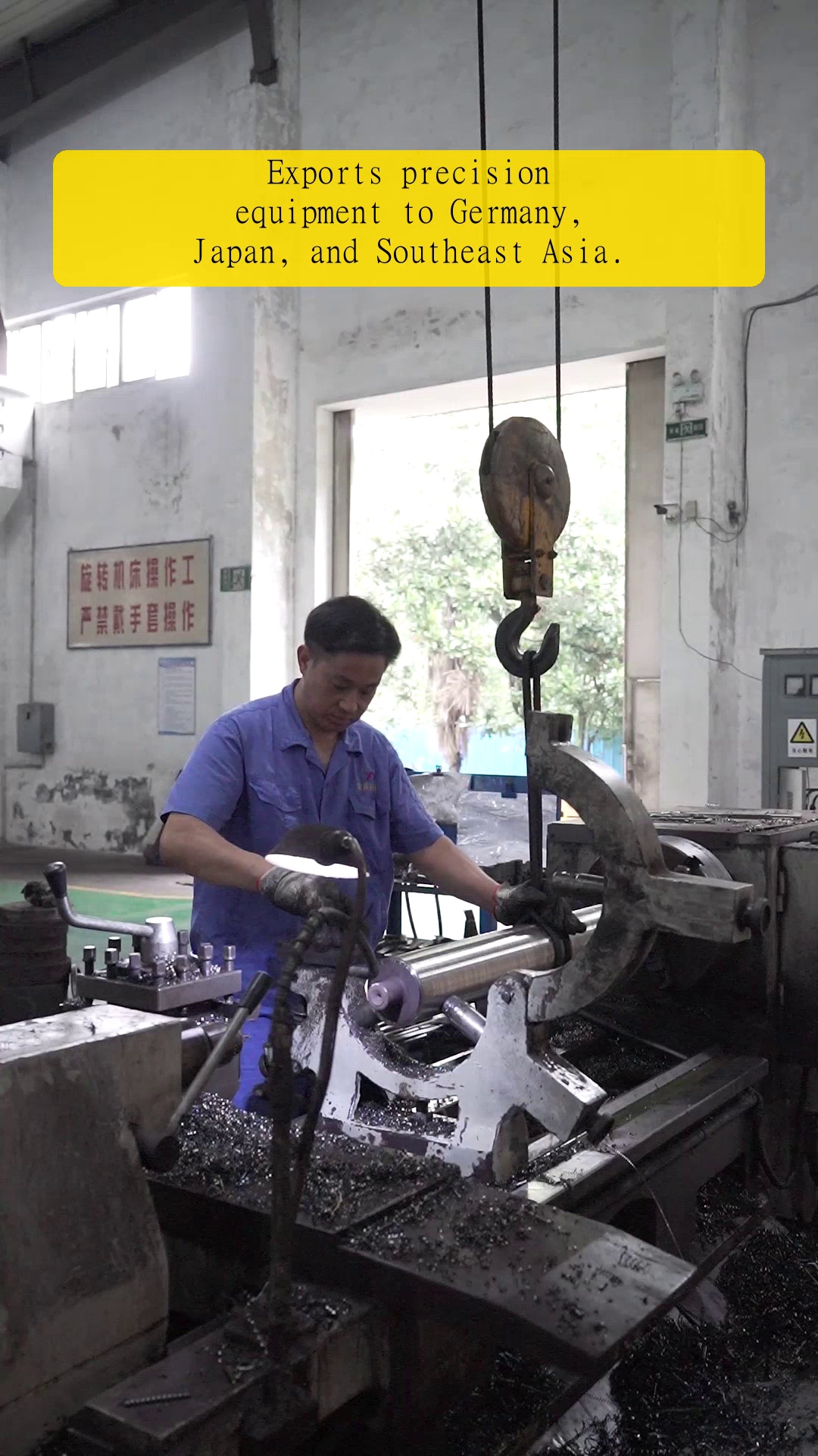 Steel‑ball‑equipment‑solution‑packages‑tailored‑for‑different‑customer‑output‑scale‑and‑finished‑ball‑precision‑grade‑demands