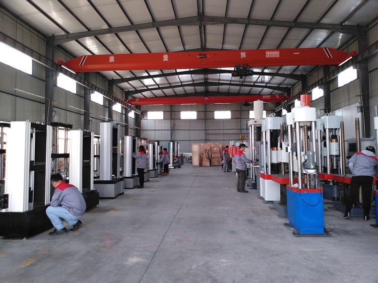 JINAN KASON TESTING EQUIPMENT CO., LTD.