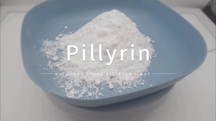 Pillyrin Forsythia extract