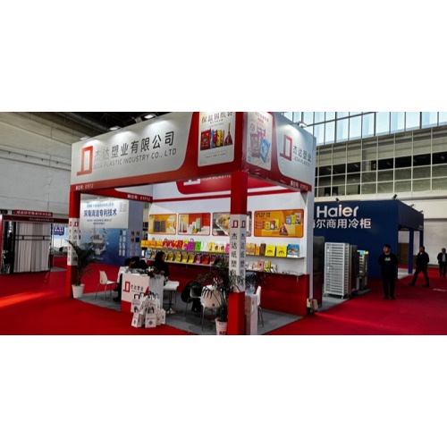 Jieda Packaging brilla en el Centro de Exposiciones Internacional de China Shunyi Pavilion, abriendo un nuevo capítulo para la industria del envasado