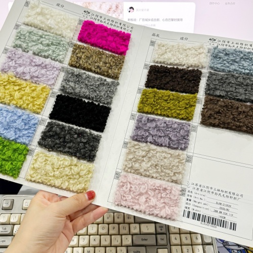 高品質のウールポリエステル混紡生地