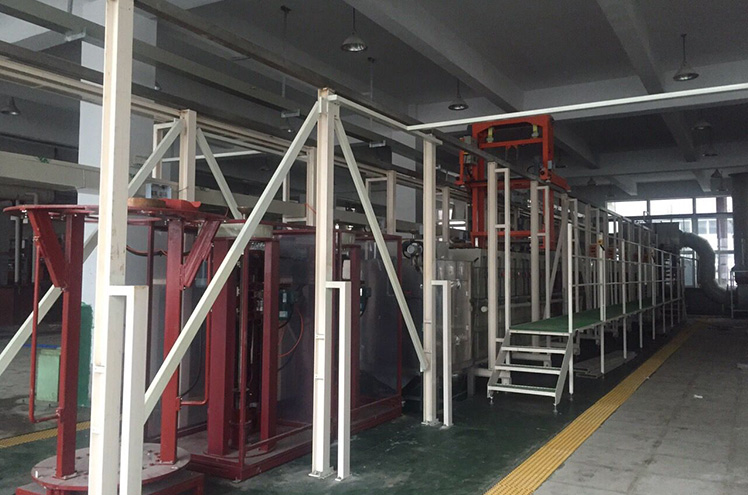 Zhejiang Landemake Auto Parts Co., Ltd