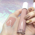 Vegan Cruelty-Free No-Logo Shimmer Lip Gloss1