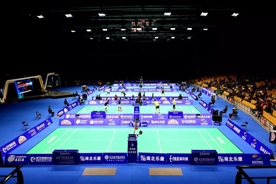 2018 Badminton  Asia Championships