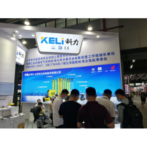 Jining KELI Attended China International Logistics Equipment&Technology Exhibition (Guangzhou) with its lidar sensor and safety laser scanner