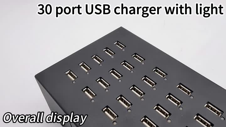 30 портового USB -зарядного устройства со светом