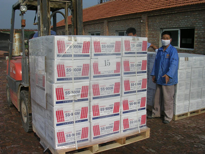 Shijiazhuang HGW Trading Co., Ltd.
