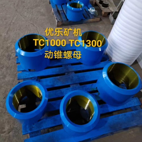 Mantle Nut For TC1000 TC1300 Multi Cylinder Hydraulic Cone Crusher