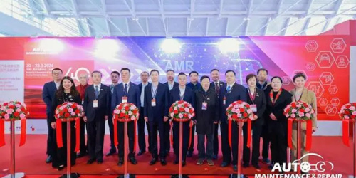 The 2024 AMR China International Auto Parts Exhibition kicked off grandly