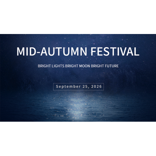 Happy Mid-Autumn Festival