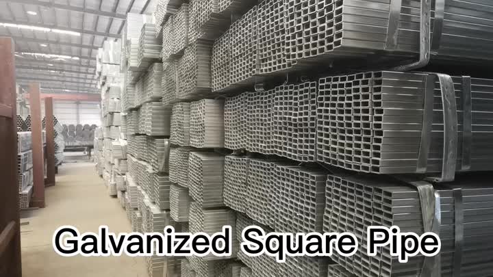 Galvanized Square Steel Pipe