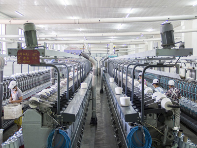SHAANXI QINYUAN TEXTILE CO., LTD.