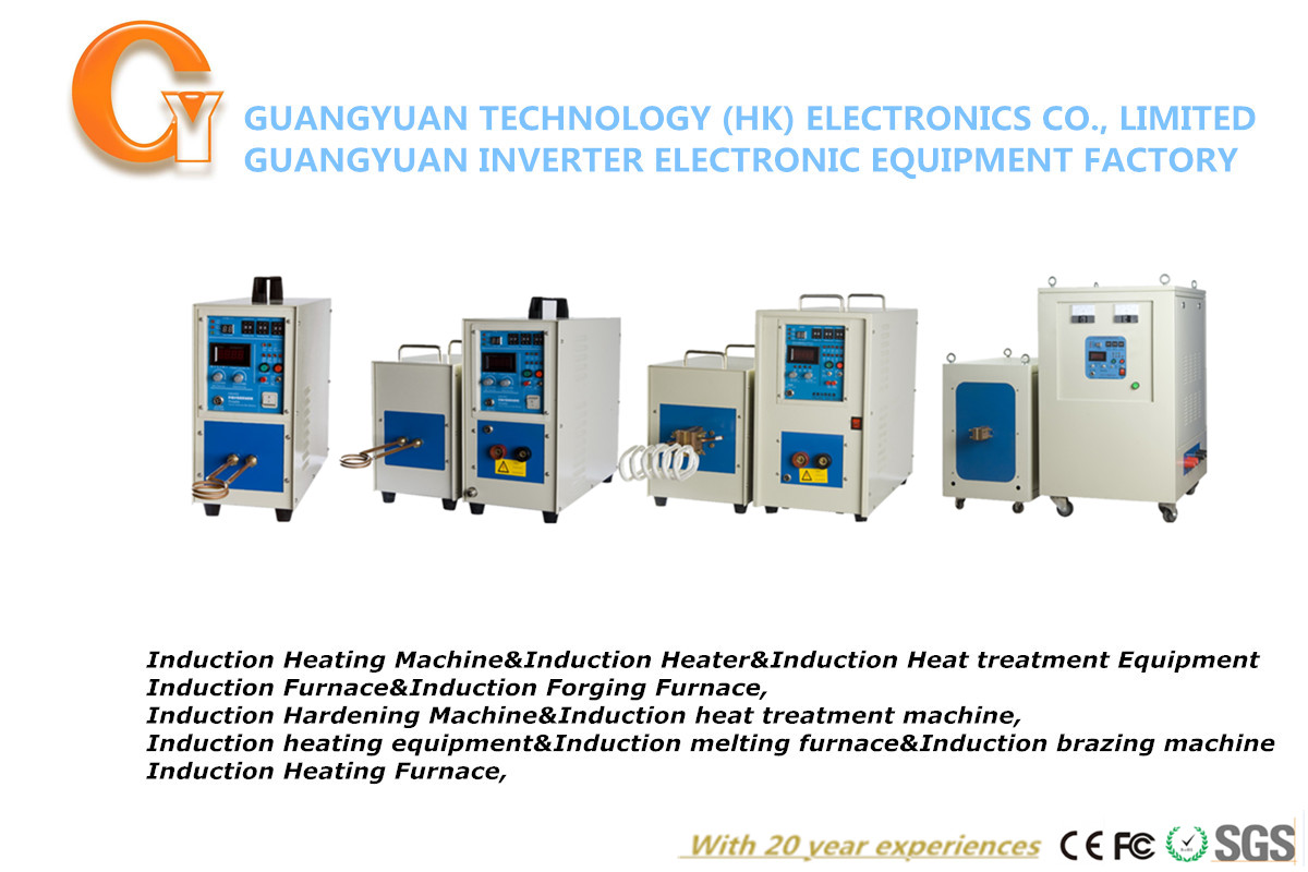 Guangyuan Inverter Electronic Equipment Factory