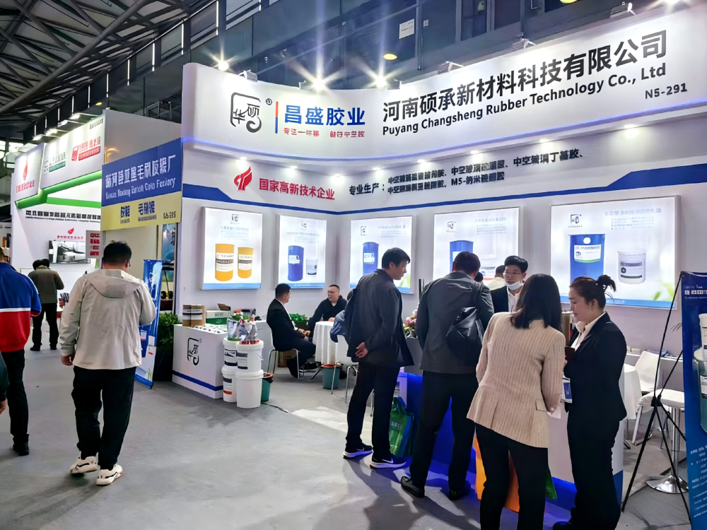 Insulating Glass Sealant Expo