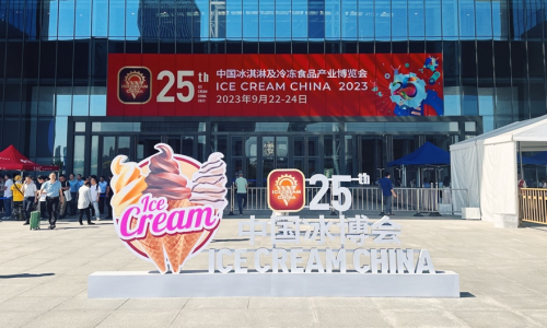 Expo ya 25 ya Ice Cream ya China