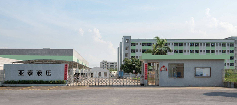 HUAIAN YATAI HYDRAULIC MACHINERY CO., LTD