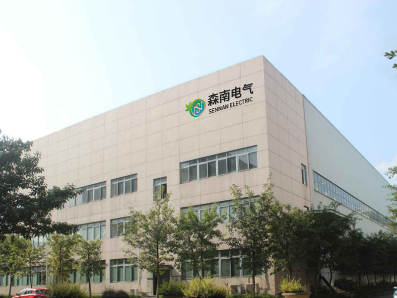 Sennan Zhiguang New Energy (Chongqing) Co., Ltd.