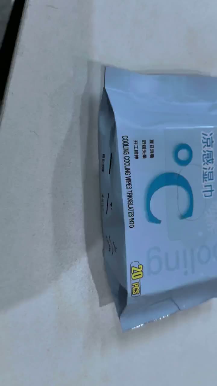 toallitas húmedas de enfriamiento