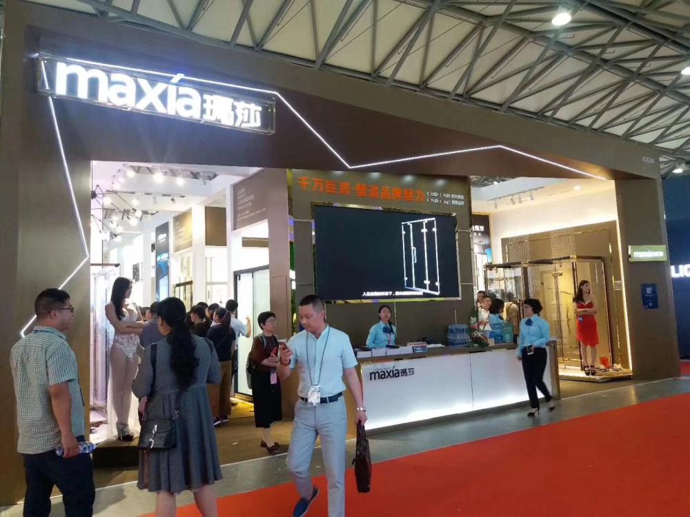 2018 Shanghai Exhibition