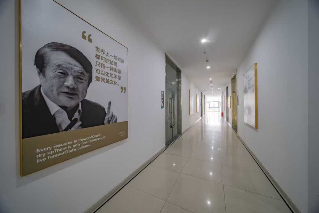 Shenzhen Runtop Technology Co.LTD