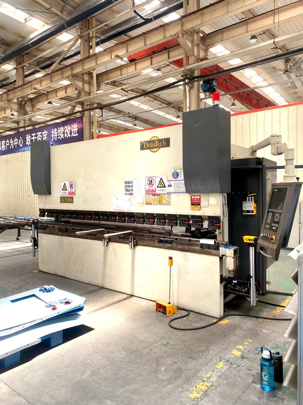 BLPS Press Brake Safety Device