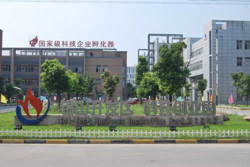 WuXi TecCeram Fine Ceramic Co., Ltd