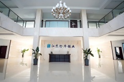 Jiangsu Quanhua Saw Industry Co., Ltd