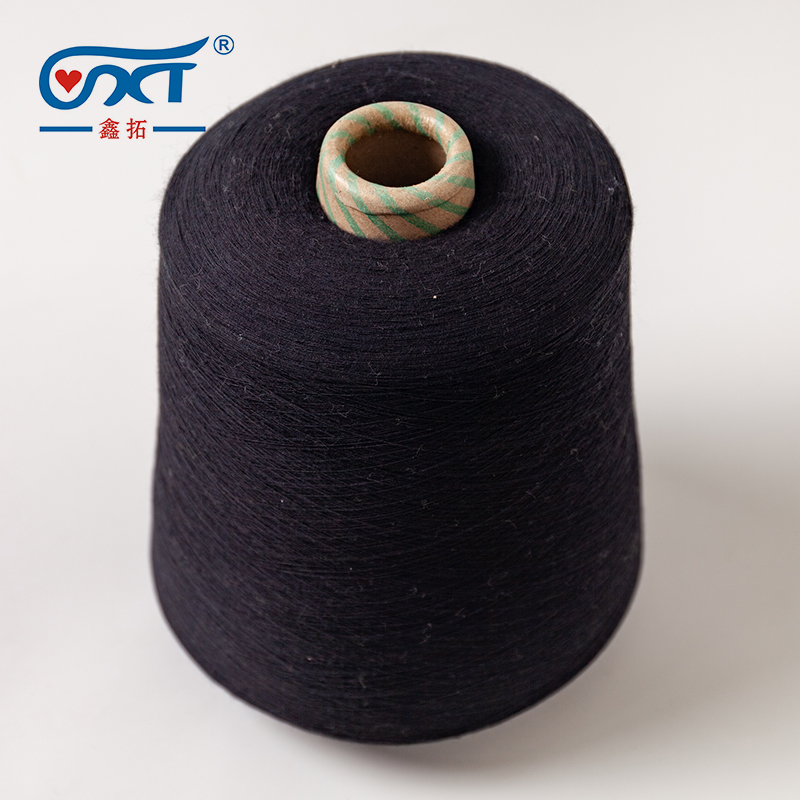 Raw Black 100% Cotton Yarn Dyed Combed Cotton Skin-friendly