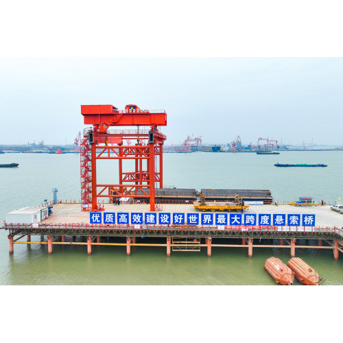 Henan Mining Crane 300Ton Nouveau poutre à double faisceau Power Crane Power Zhang Jinggao Yangtze River Bridge Construction