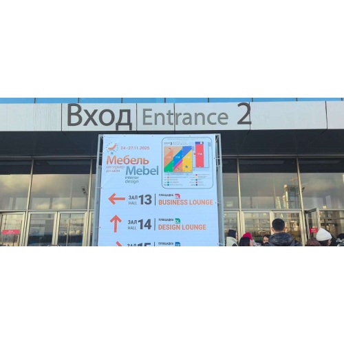 „Visionbon“ debiutuoja Rusijos parodoje „Mebel Expo 2025“ taps Eurazijos interjero medžiagų rinkoje