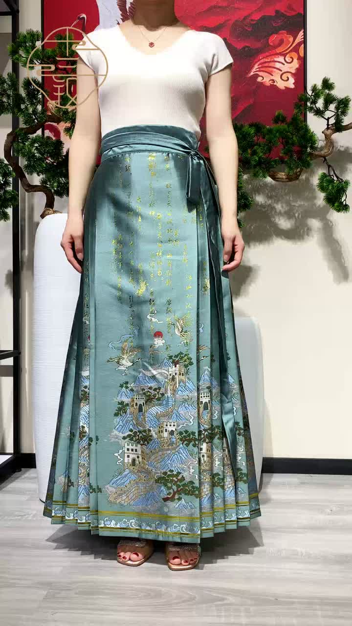 Hanfu de la dinastía