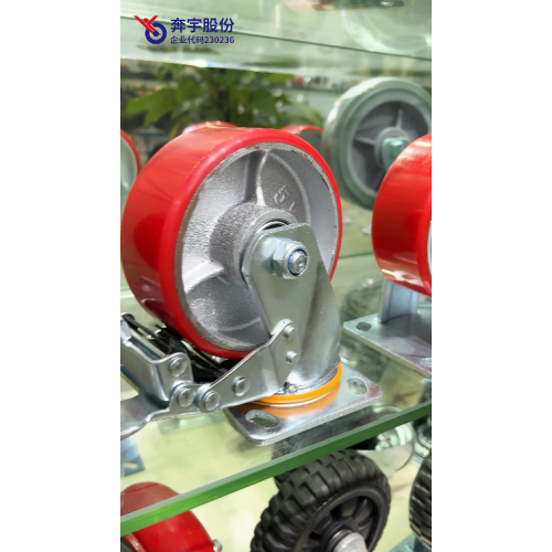 Hochleistungsrolle mit PU-Eisenkern