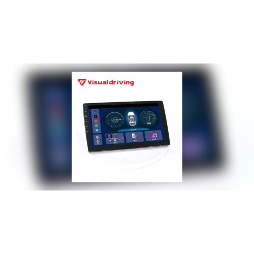 Car DVD player