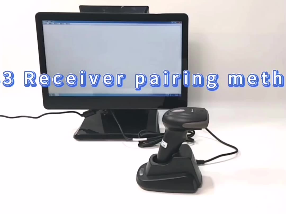 Wireless Code Scanner Lange Range QR Code Reader Logistics Barcode Scanner met Base Charge1