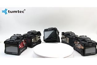 Tumtec General Mobilization--- 5 types of splicing machine