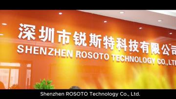 Company promotional video