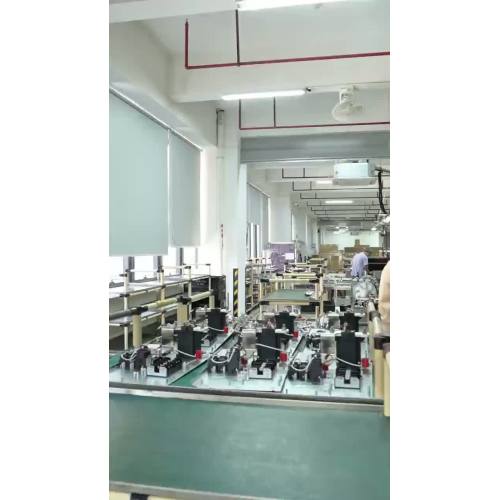 Azienda Prodcut Main