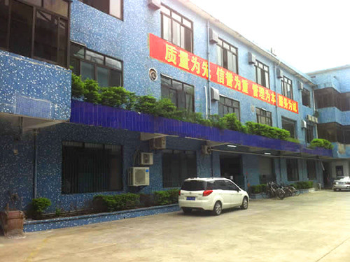 DongGuan Auking Industry Co.,Ltd.
