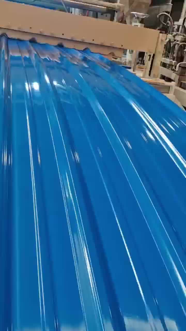 فيديو APVC AN-CORROTION