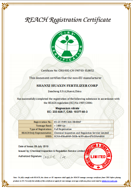 REACH REGISTRATION CERTIFICATE