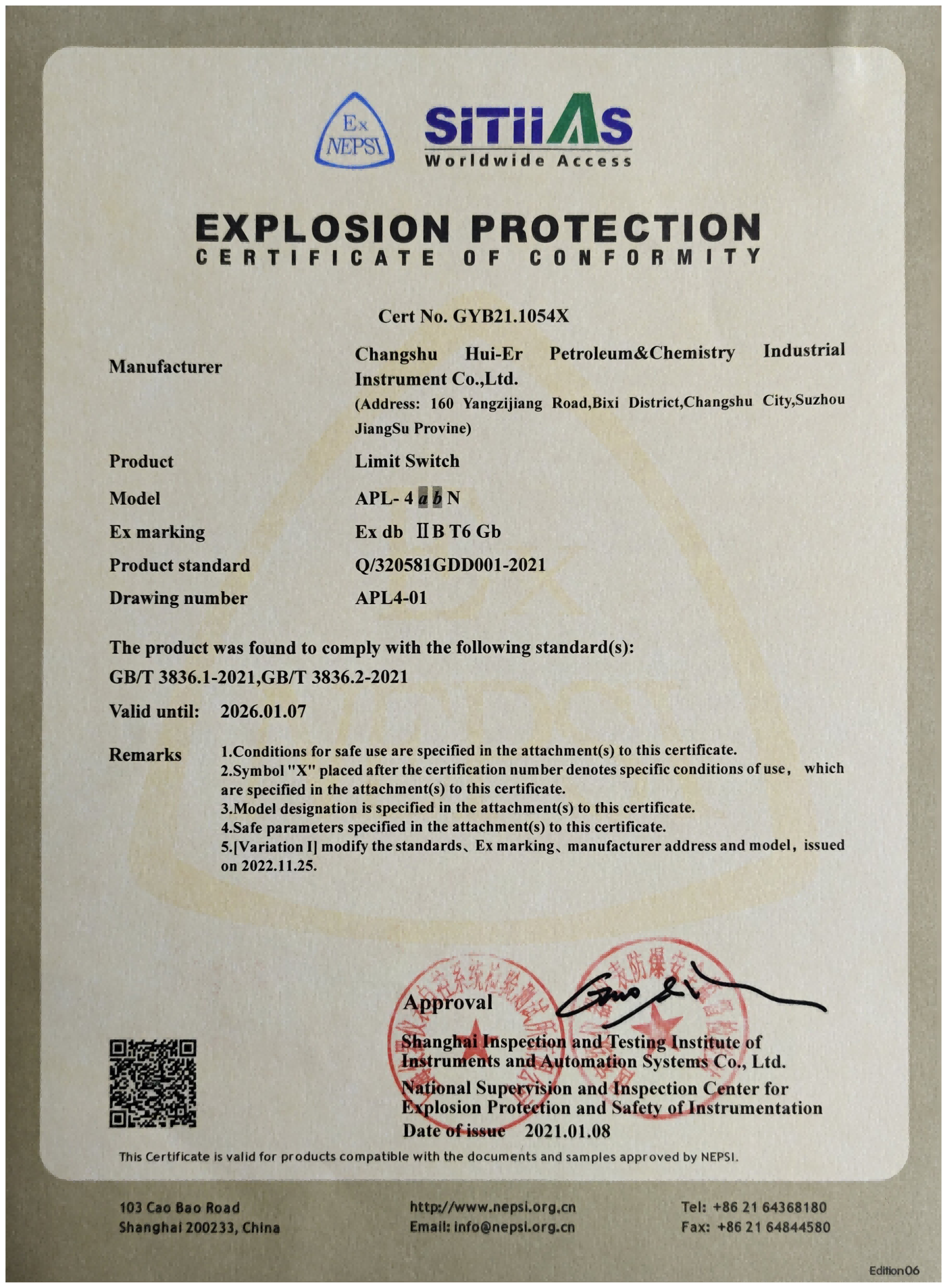 Limit switch_APL-4abN Explosion-proof certificate