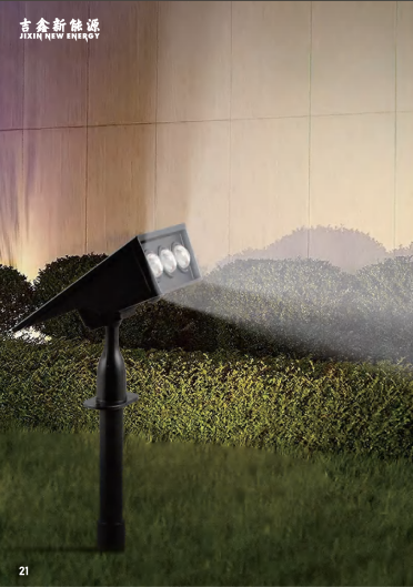 Integrated plug-in lamp