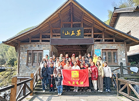 Feiya trifft auf Frühlingsheilungsreise