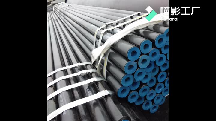 ASTM A333 steel pipe